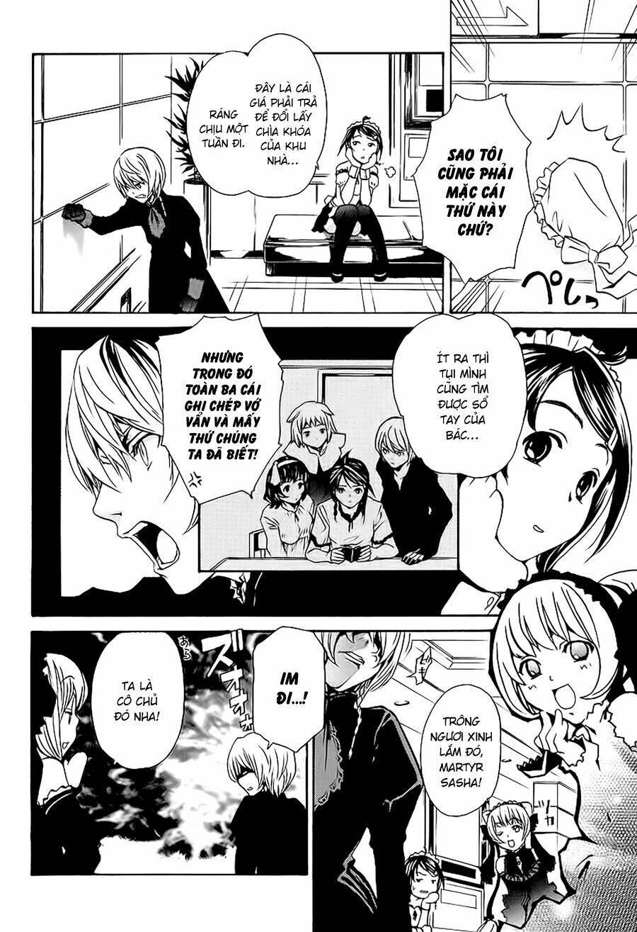 seikon no qwaser chapter 8 8