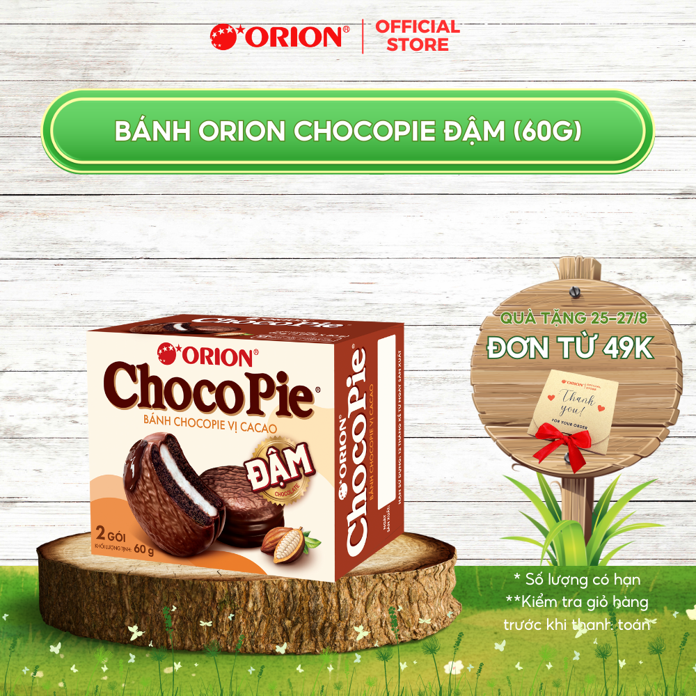 Hộp 2 gói bánh CHOCOPIE ĐẬM Orion 60g