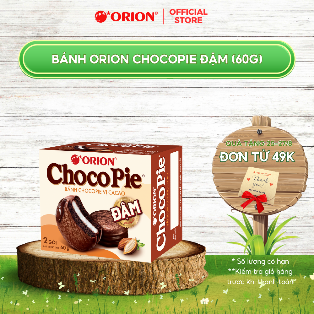 Hộp 2 gói bánh CHOCOPIE ĐẬM Orion 60g (30g x 2 gói/hộp)