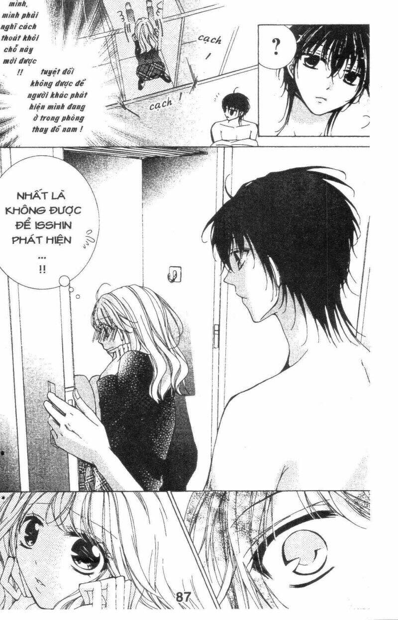 amai akuma ga warau chapter 17 6