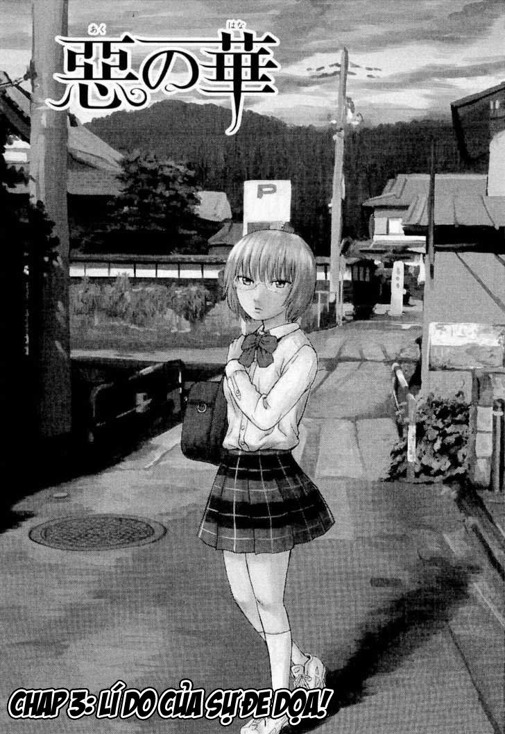 aku no hana chapter 3 2