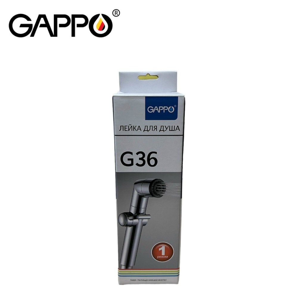 Xịt vệ sinh Gappo G36