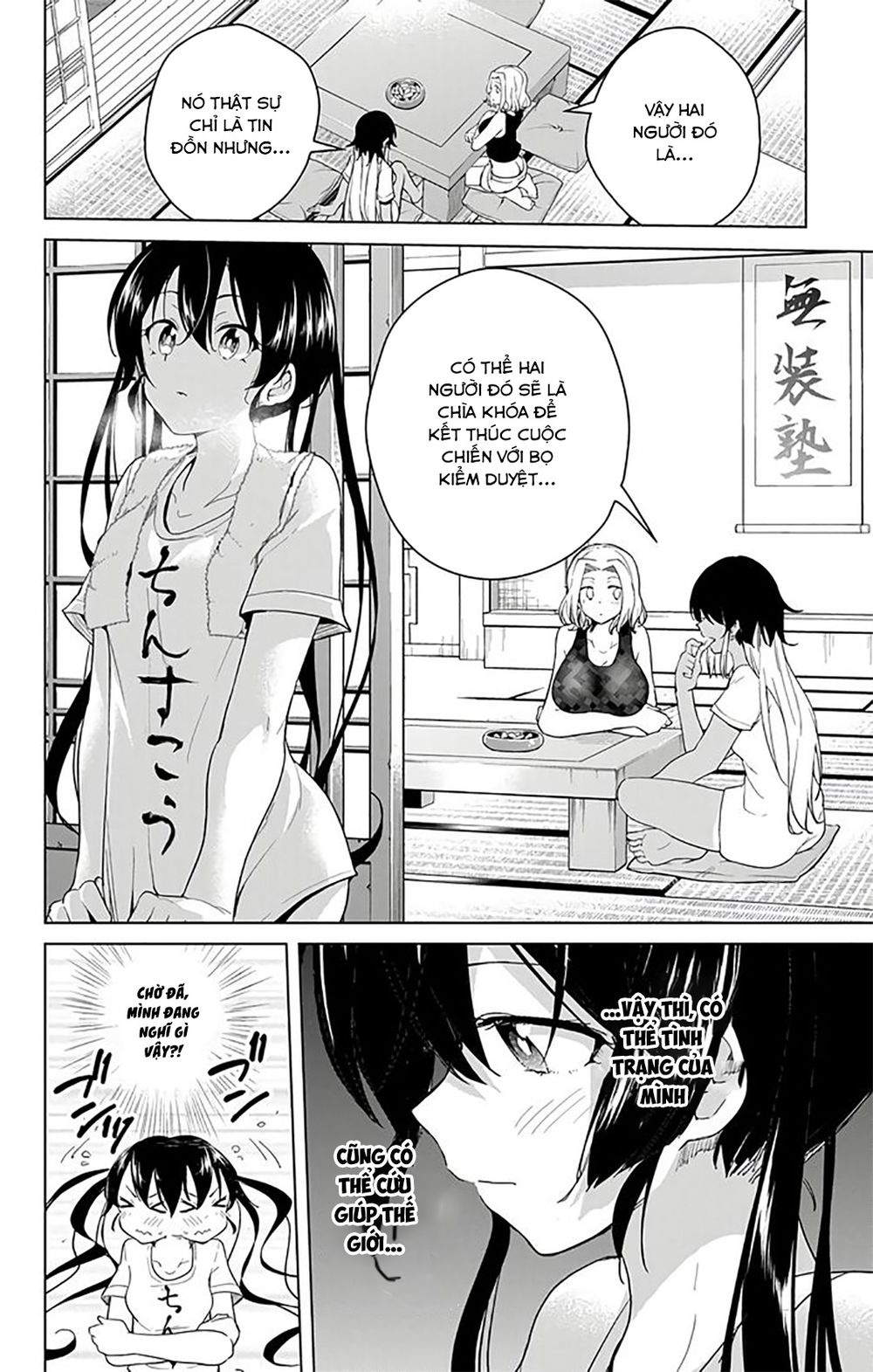 dokyuu hentai hxeros chapter 35 26