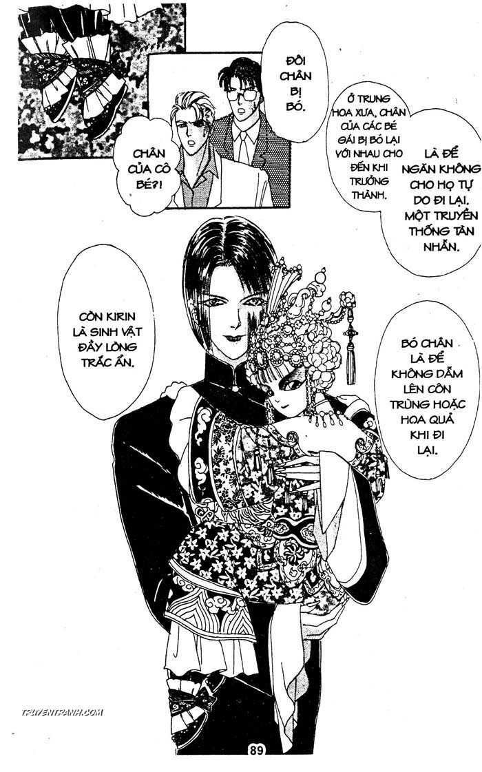 petshop of horrors chapter 18 25