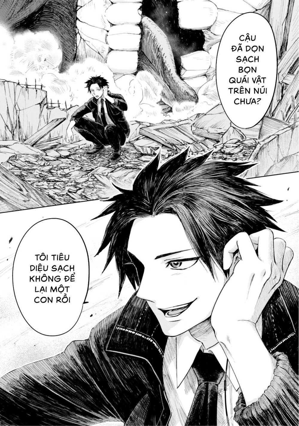 itoshi no ko, charlotte chapter 7 16