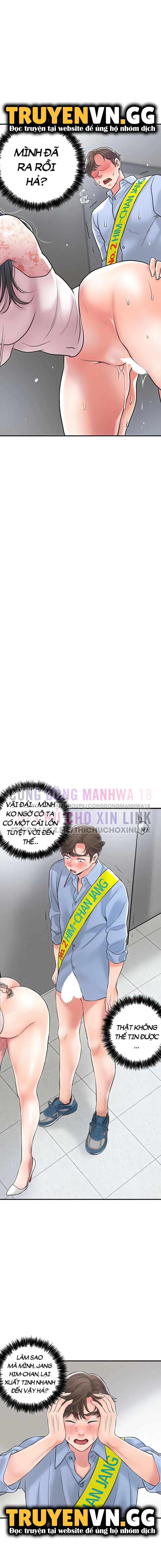 thị trấn nóng bỏng chapter 94 2