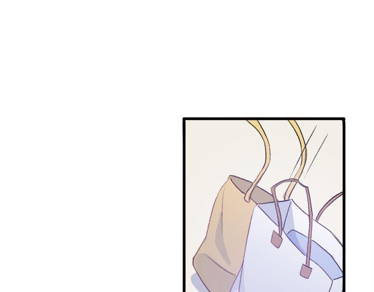 cuộc chiến tình yêu chapter 19 210