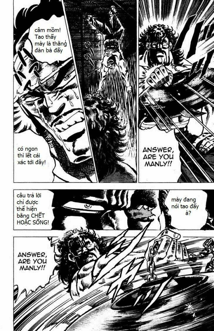 sakigake!! otokojuku chapter 45 13