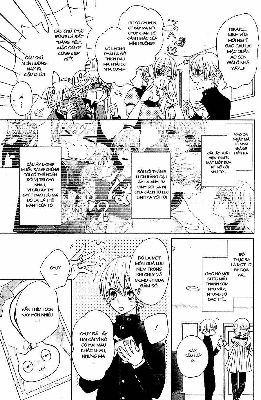 kenka banchou otome - koi no battle royal chapter 4.1 12