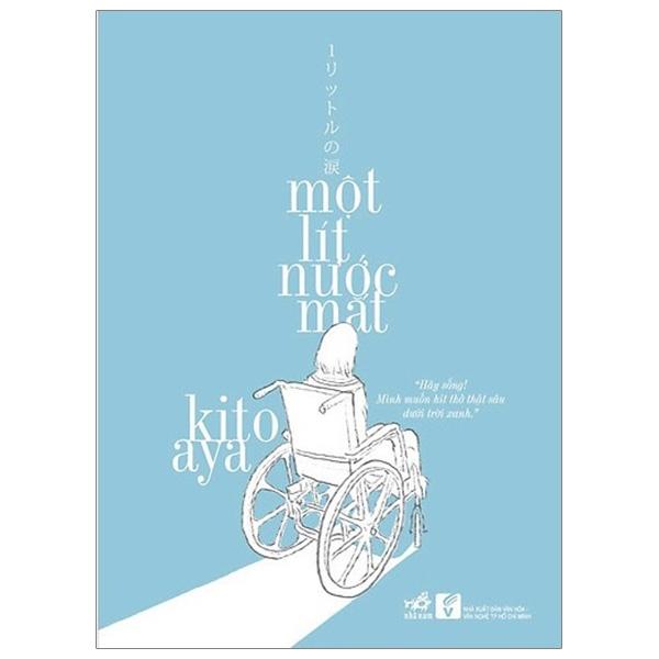 Một Lít Nước Mắt (Tái Bản 2019)