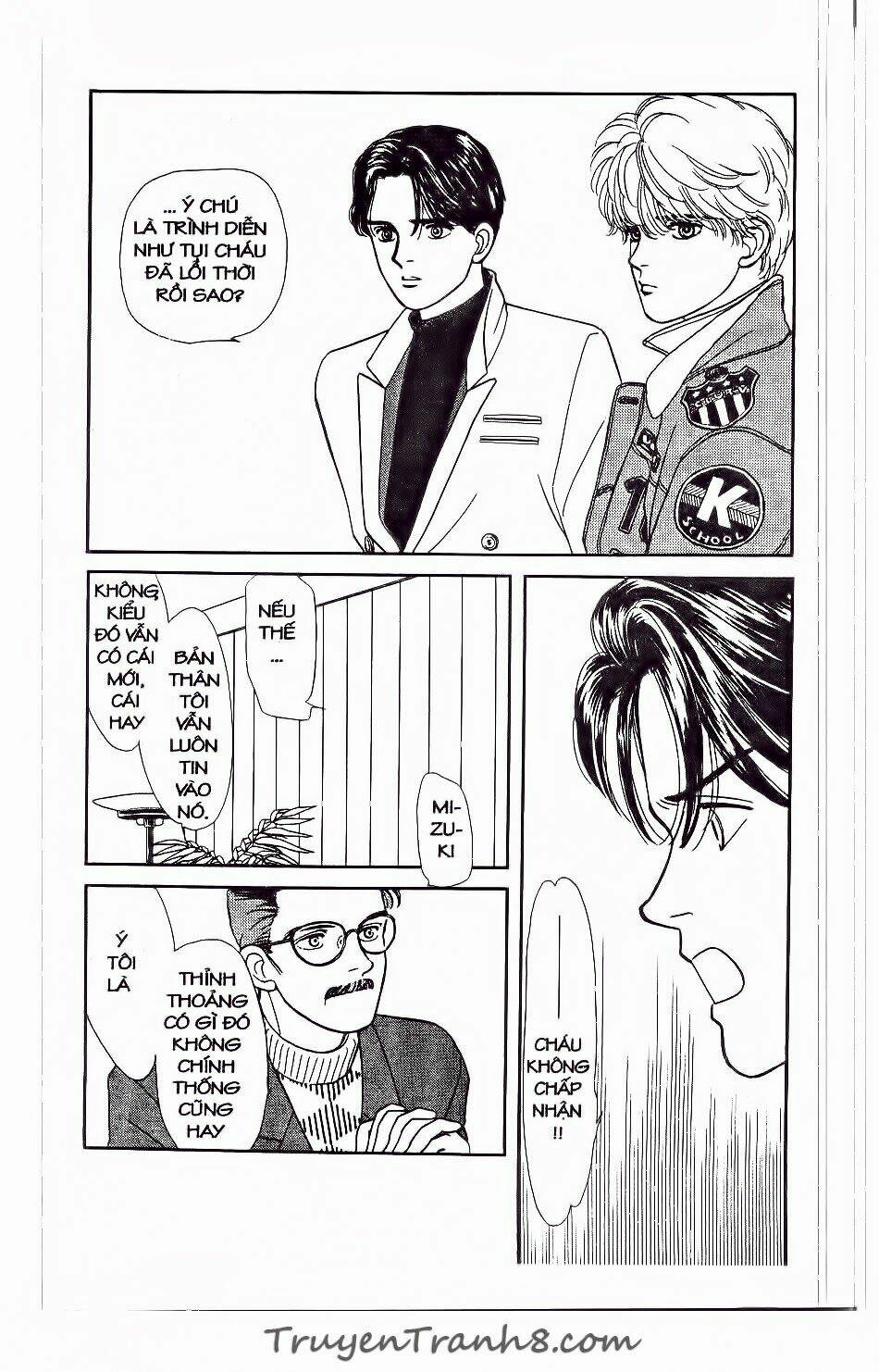 hajime là số một chapter 5 17