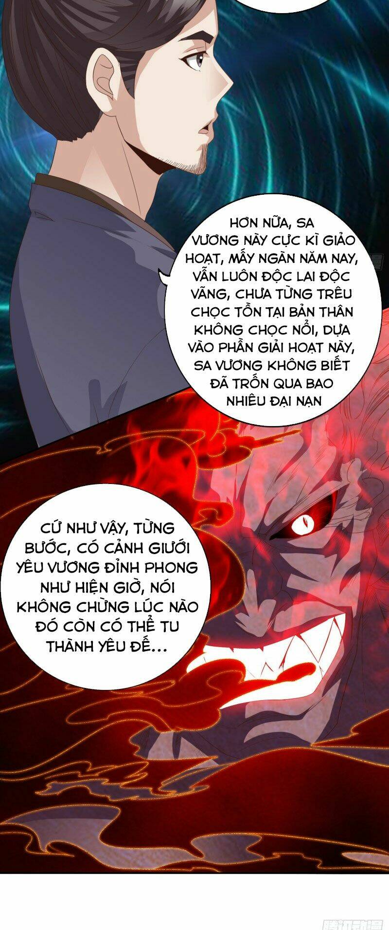 chư thiên ký chapter 292 10
