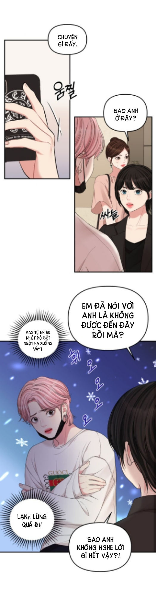 gửi em người đánh cắp những vì sao - to you who swallowed a star chapter 67.2 23