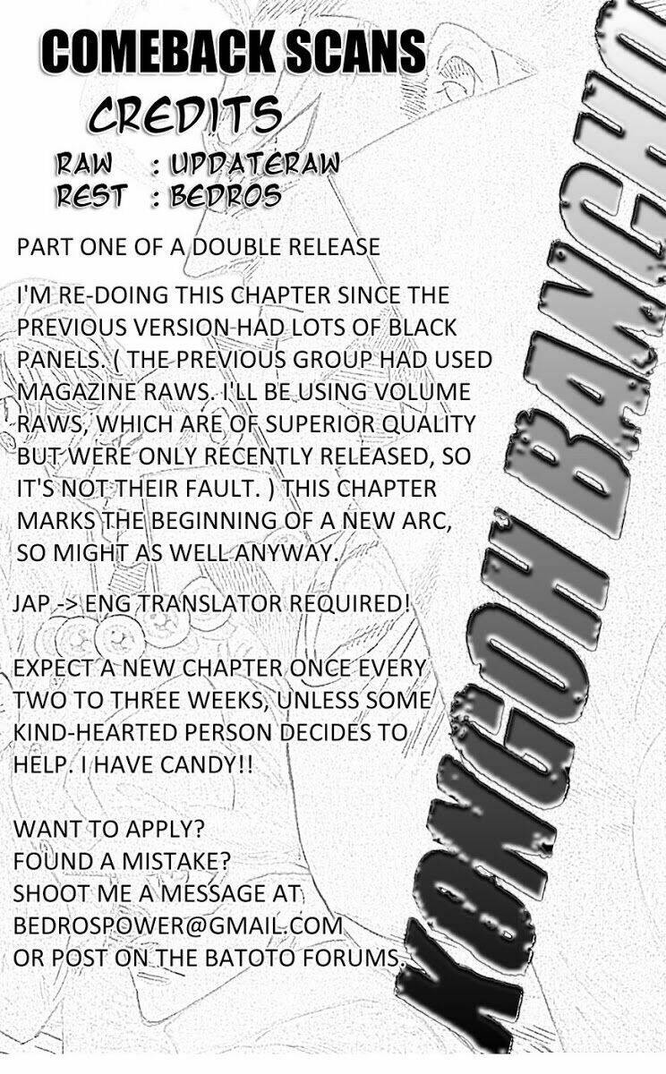 kongou banchou chapter 72 20