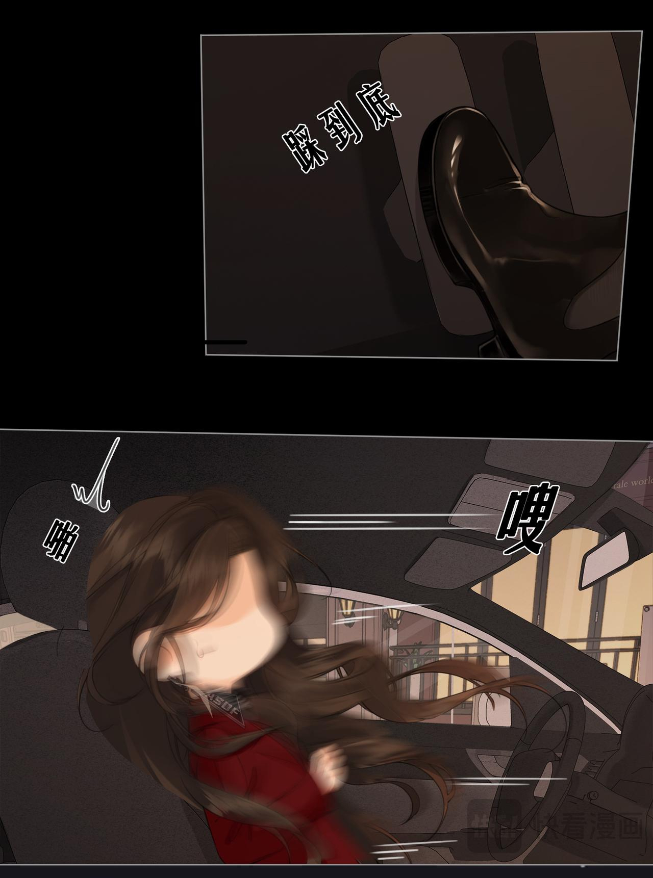 Nàng Pháp Y Thân Yêu Của Tôi chapter 11.1 - Trang 8
