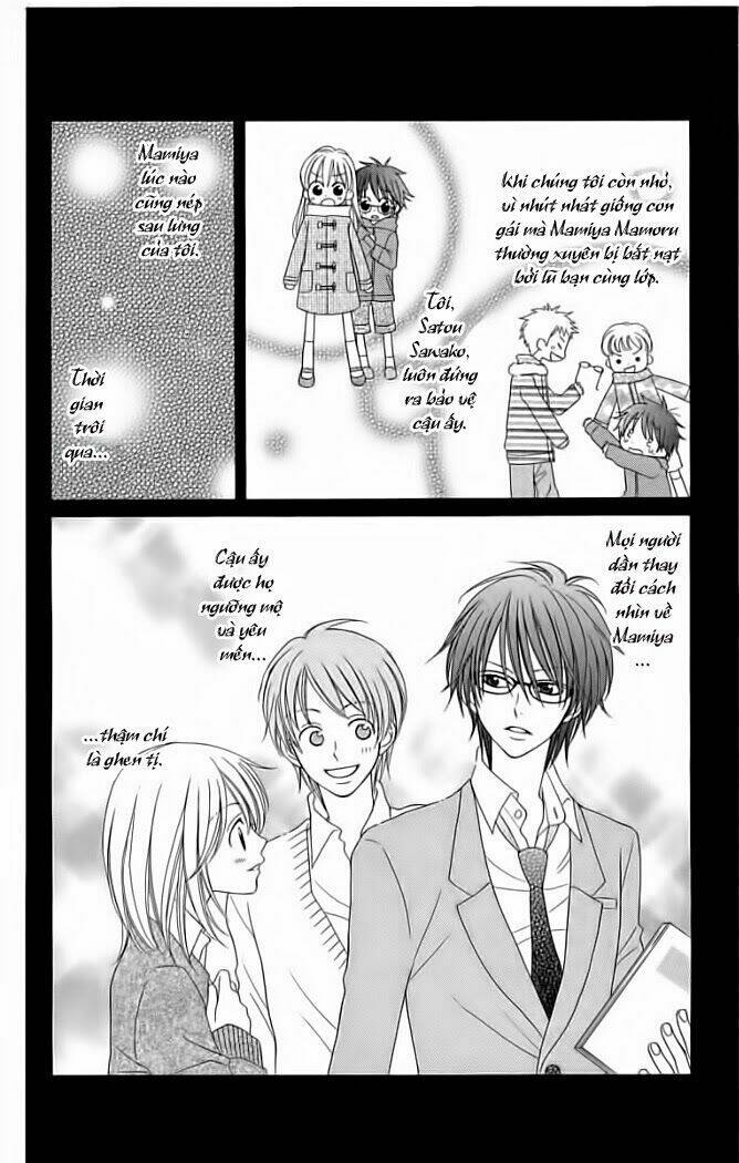 s no yuiitsu m no zettai chapter 1 7