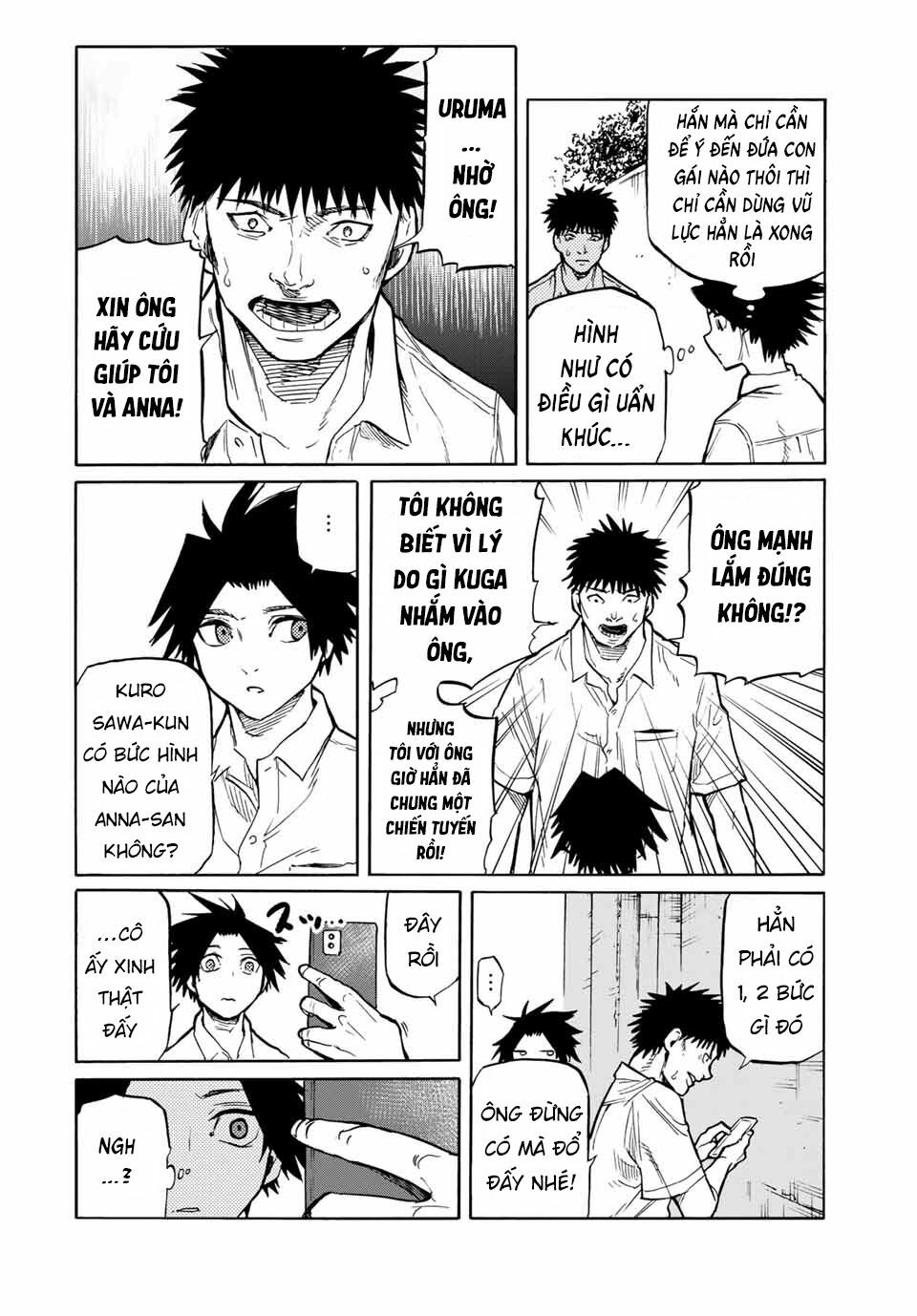 juujika no rokunin chapter 42 12