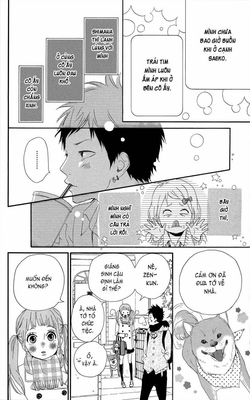 yume miru taiyou chapter 47.5 16