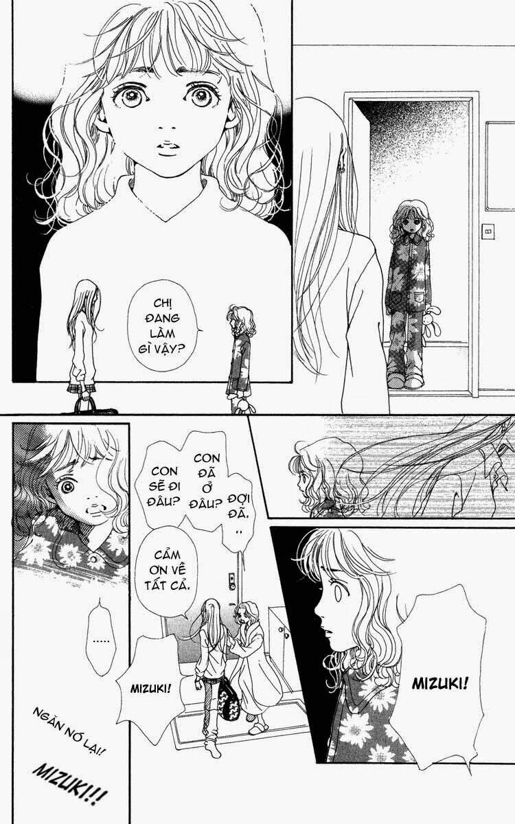 kagen no tsuki chapter 1 11