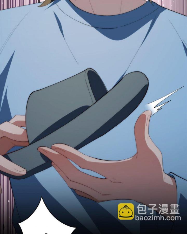 nữ chính chạy từ trong sách ra thì phải làm sao chapter 96 15