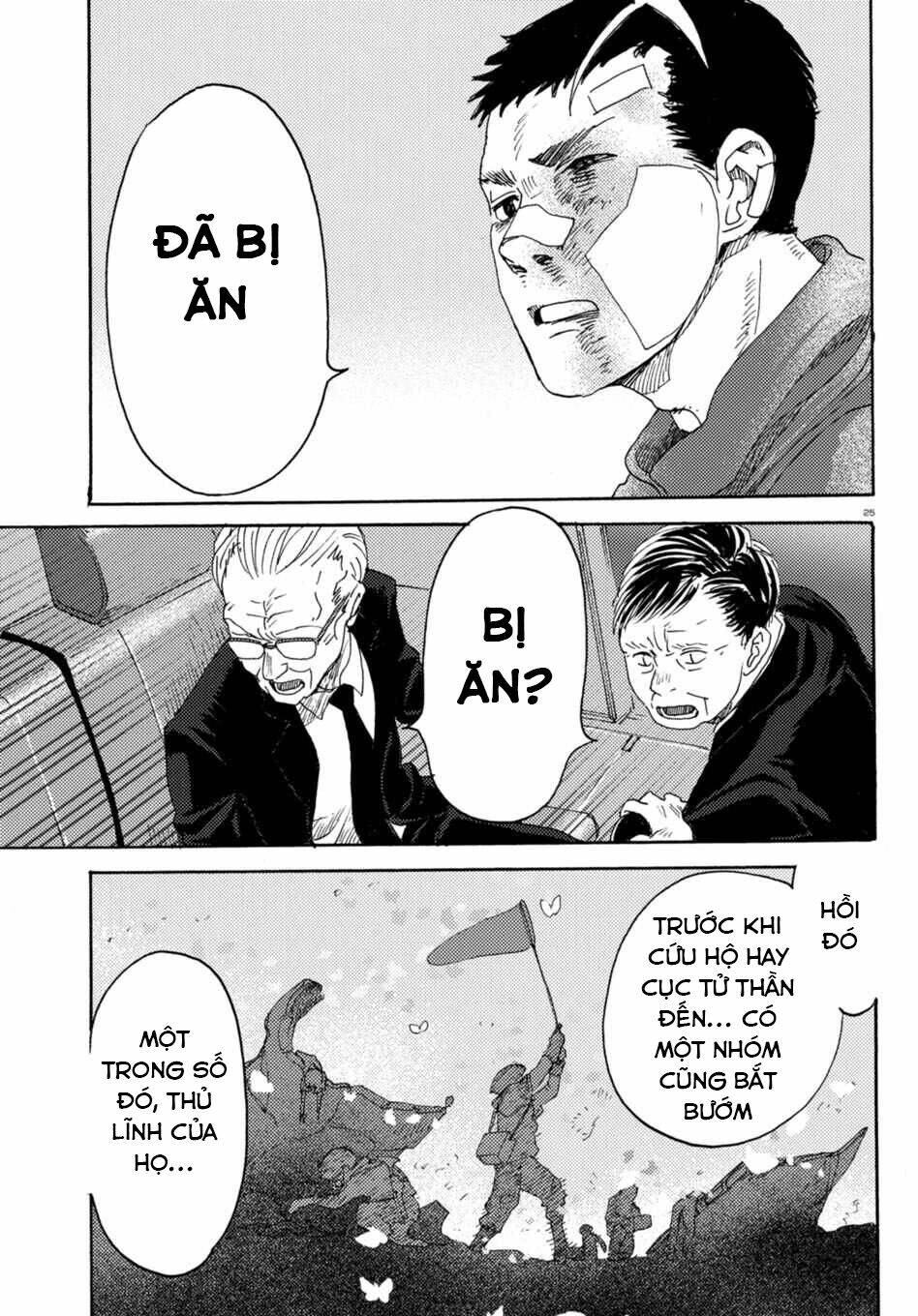 butterfly storage chapter 7 27