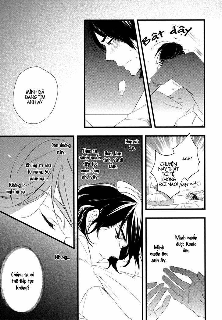 hatsukoi kakine chapter 2 23