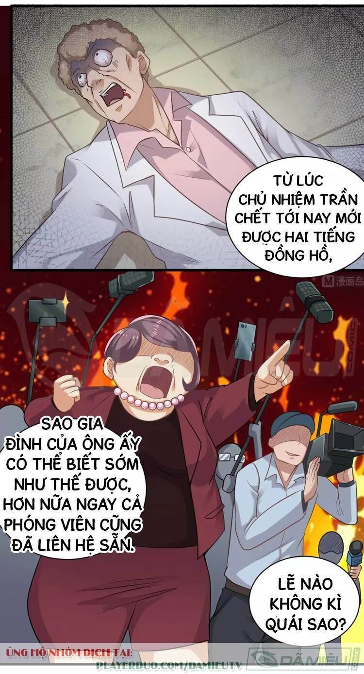 địa phủ khai phá thương chapter 68 13