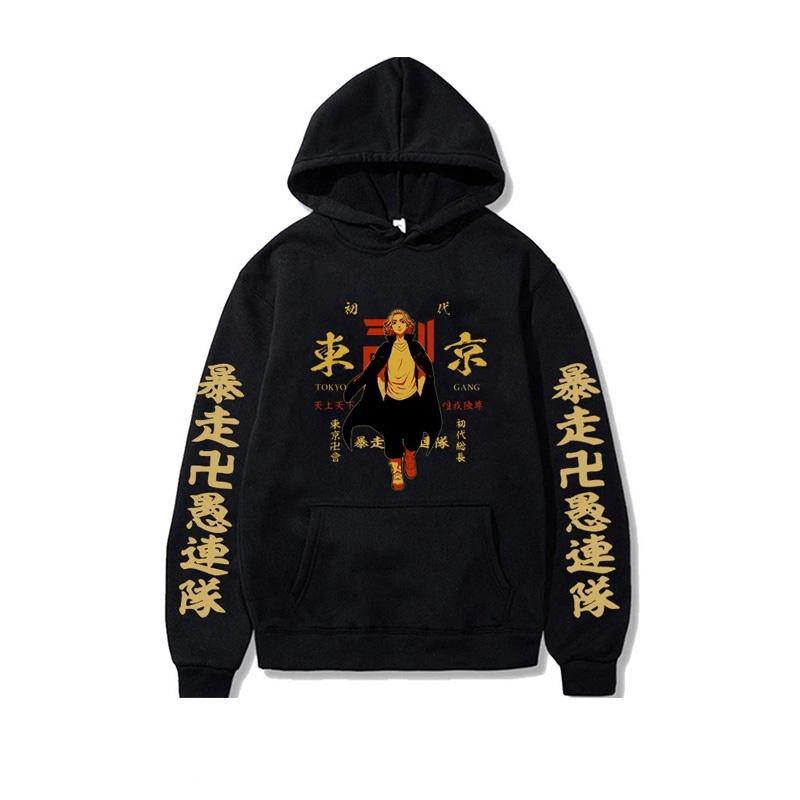 Hàng Độc Áo Hoodie Mikey Tokyo Revengers độc đẹp giá siêu rẻ | BB STUDIOS