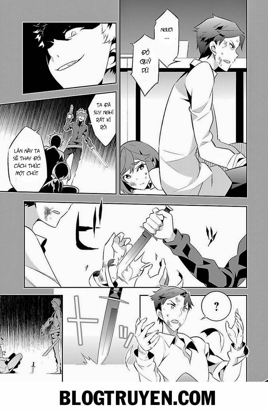 mousugu shinu hito chapter 6 4