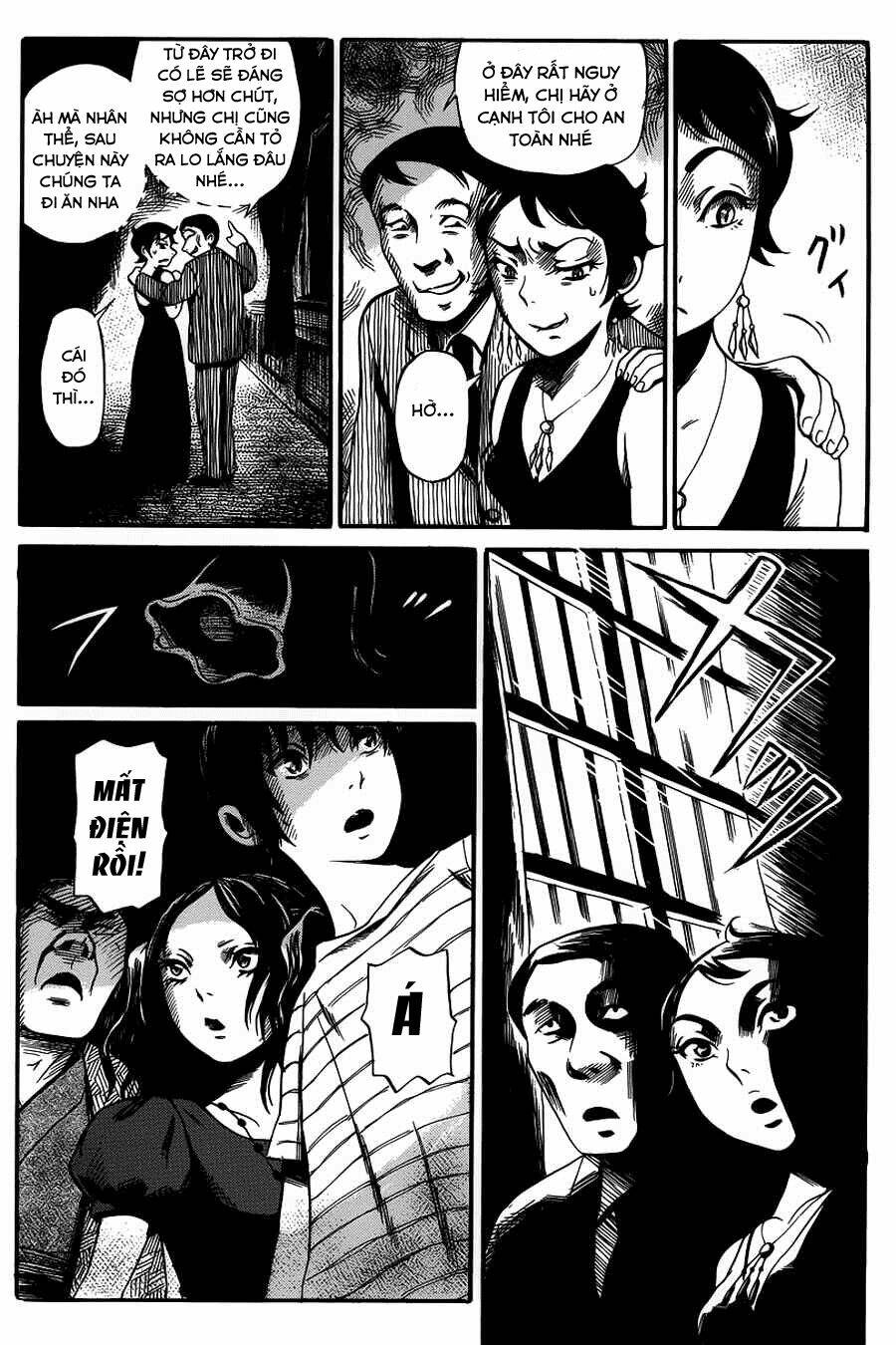 shibito no koe o kiku ga yoi chapter 6 13