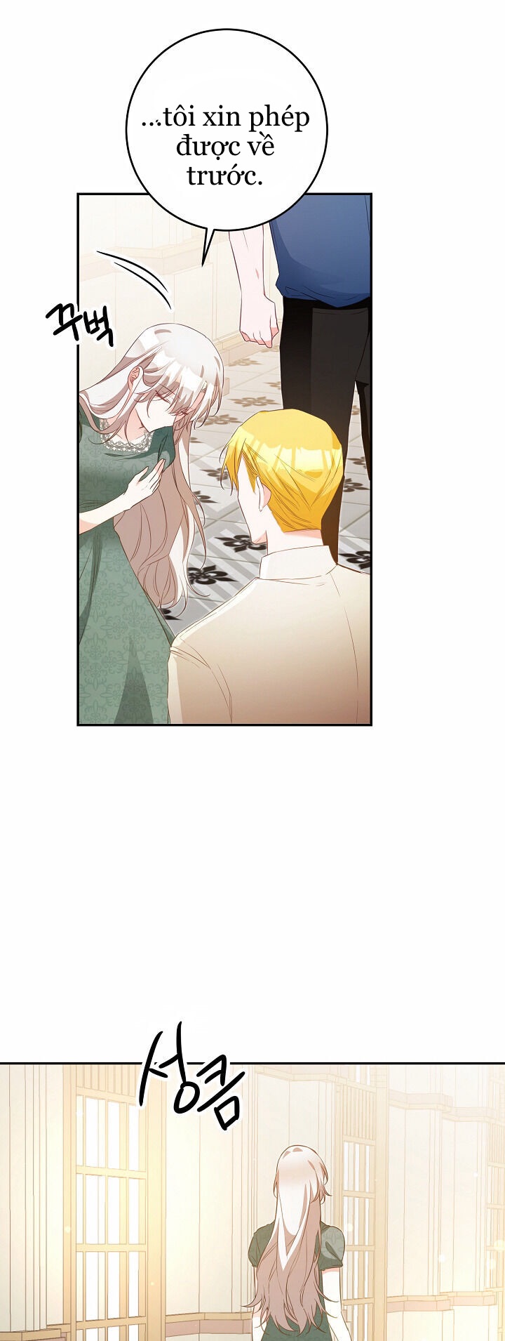 lý do nàng ấy sống như 1 ác nữ chapter 17 46