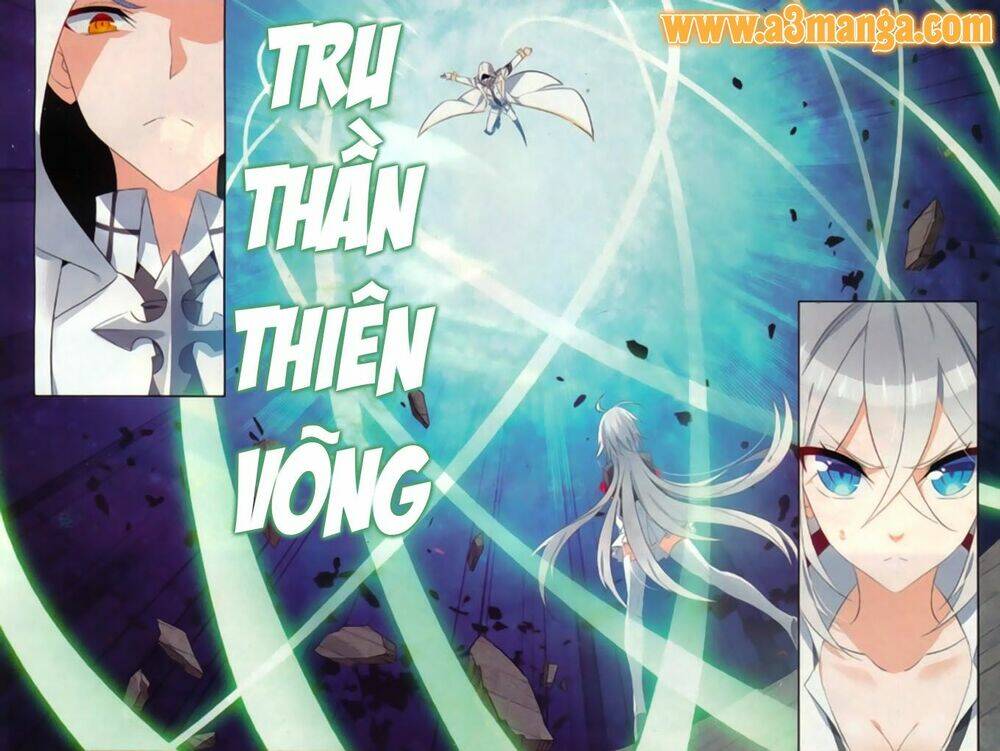 trú chi vương, dạ chi hiêu chapter 17 6