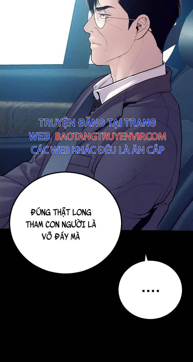 đặc vụ kim chapter 153 12