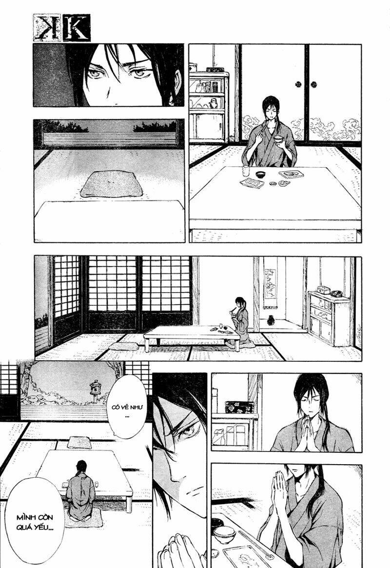 k - stray dog story chapter 1 18