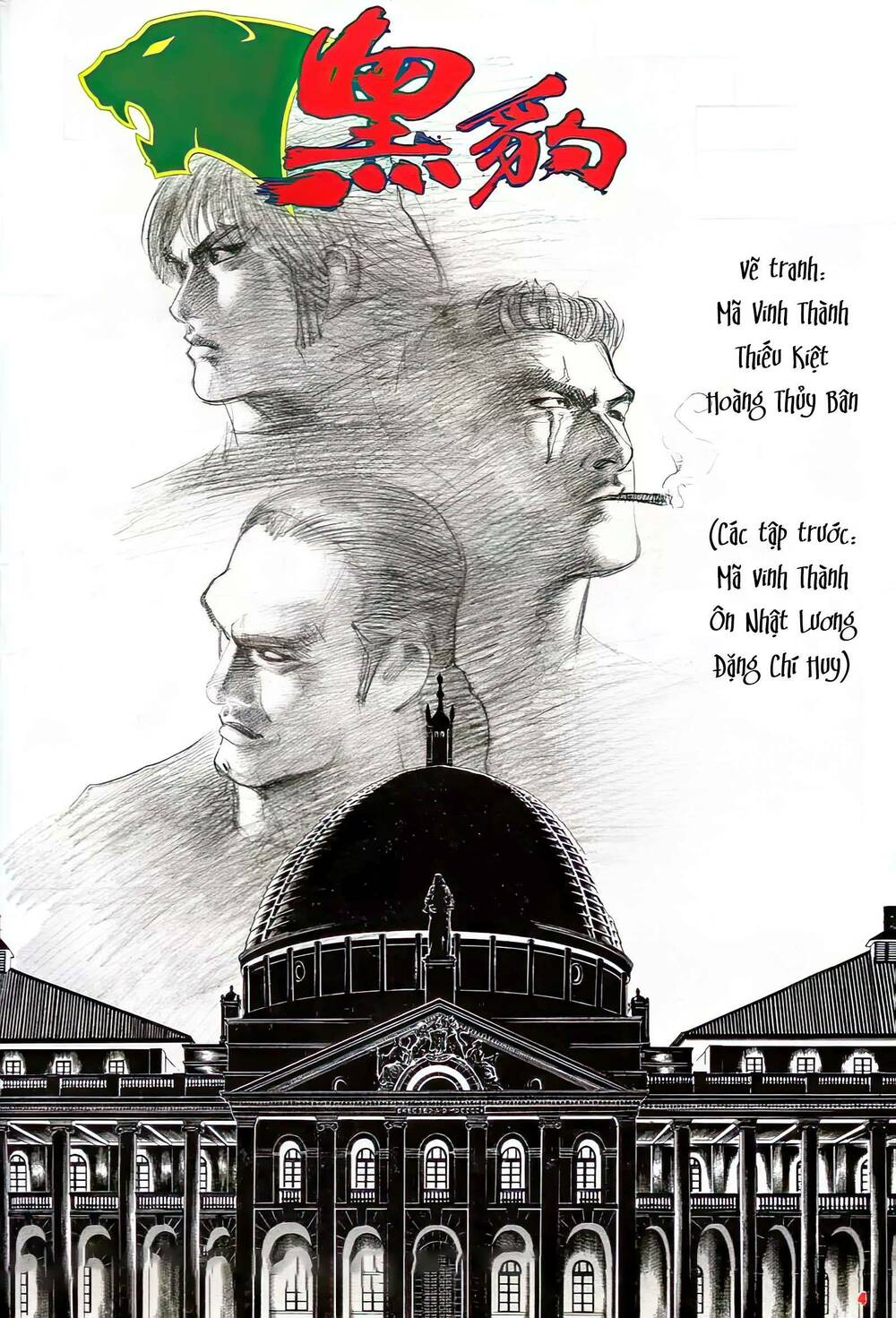 hắc báo liệt truyện chapter 300 3