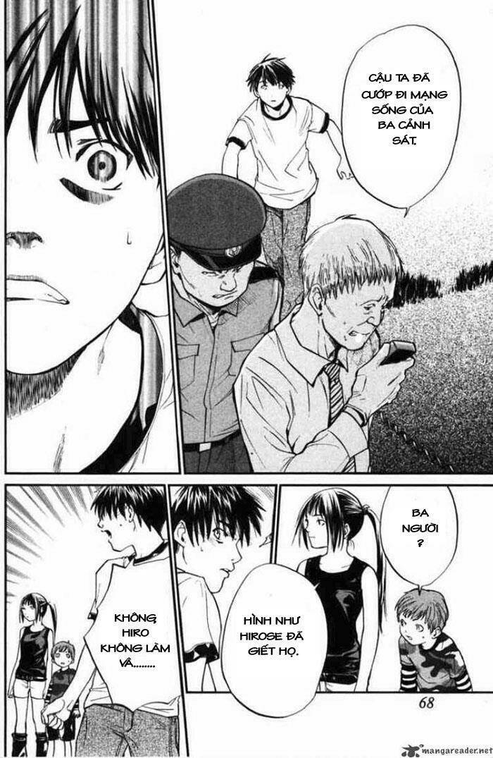 alive - the final evolution chapter 21 18