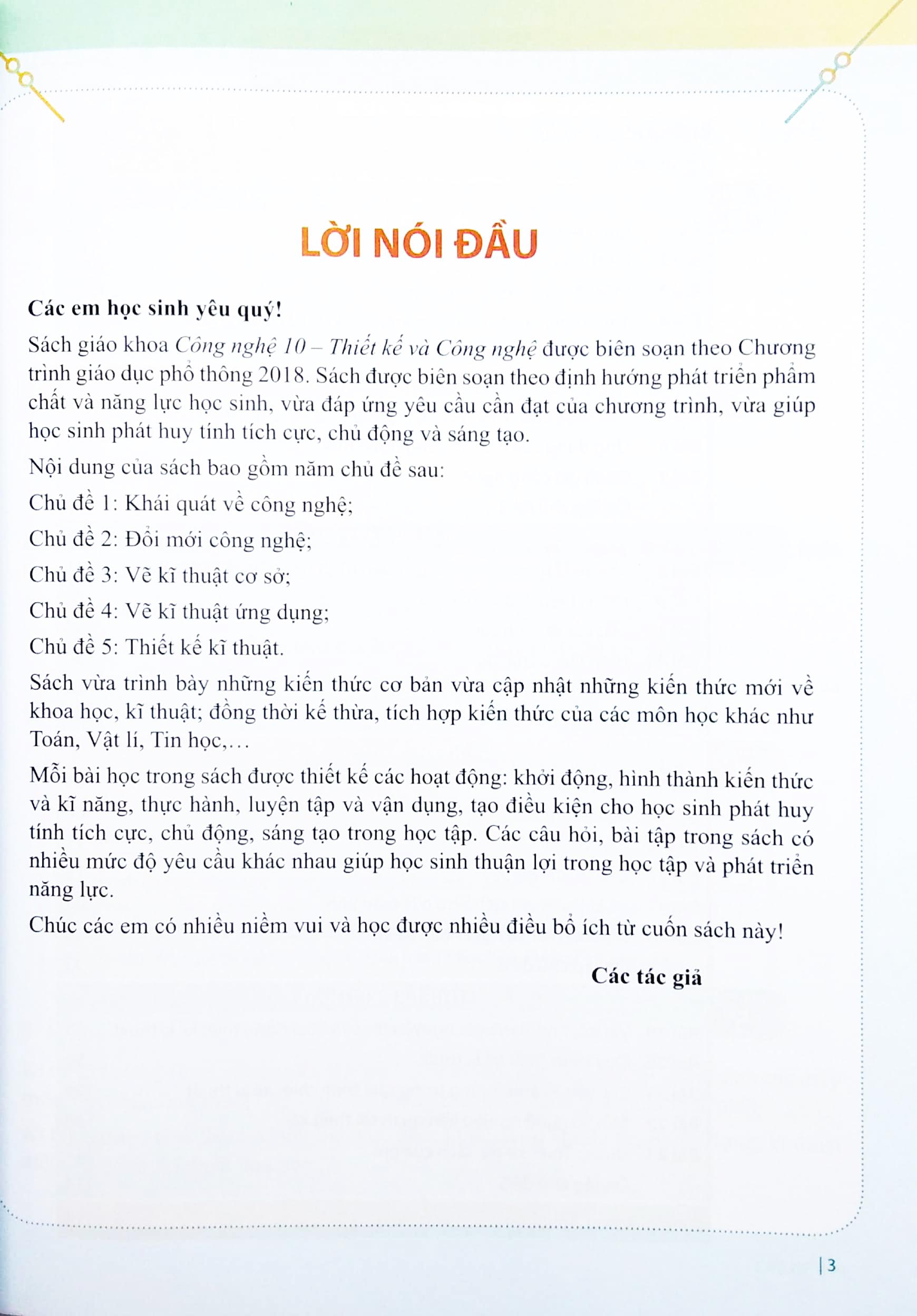 Công Nghệ 10: Thiết Kế Và Công Nghệ (Cánh Diều) (2022)