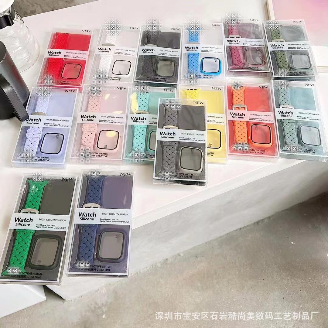 Phong cách mới nhất phù hợp với apple watch applewatchS7 mẫu dệt vỏ và dây đeo đồng hồ iwatch bộ hai trong một