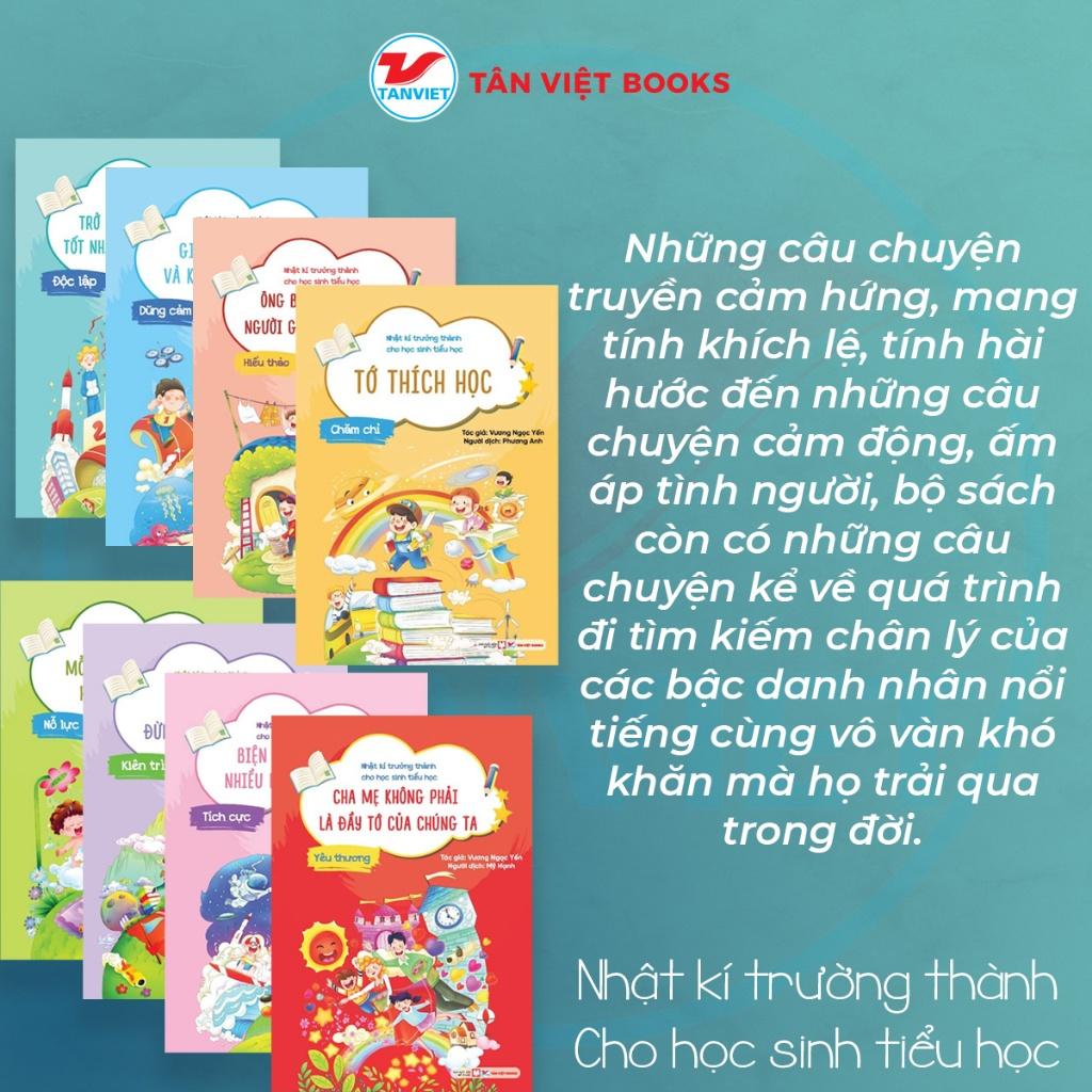 Bộ sách Nhật kí trưởng thành cho học sinh tiểu học - Bản Quyền