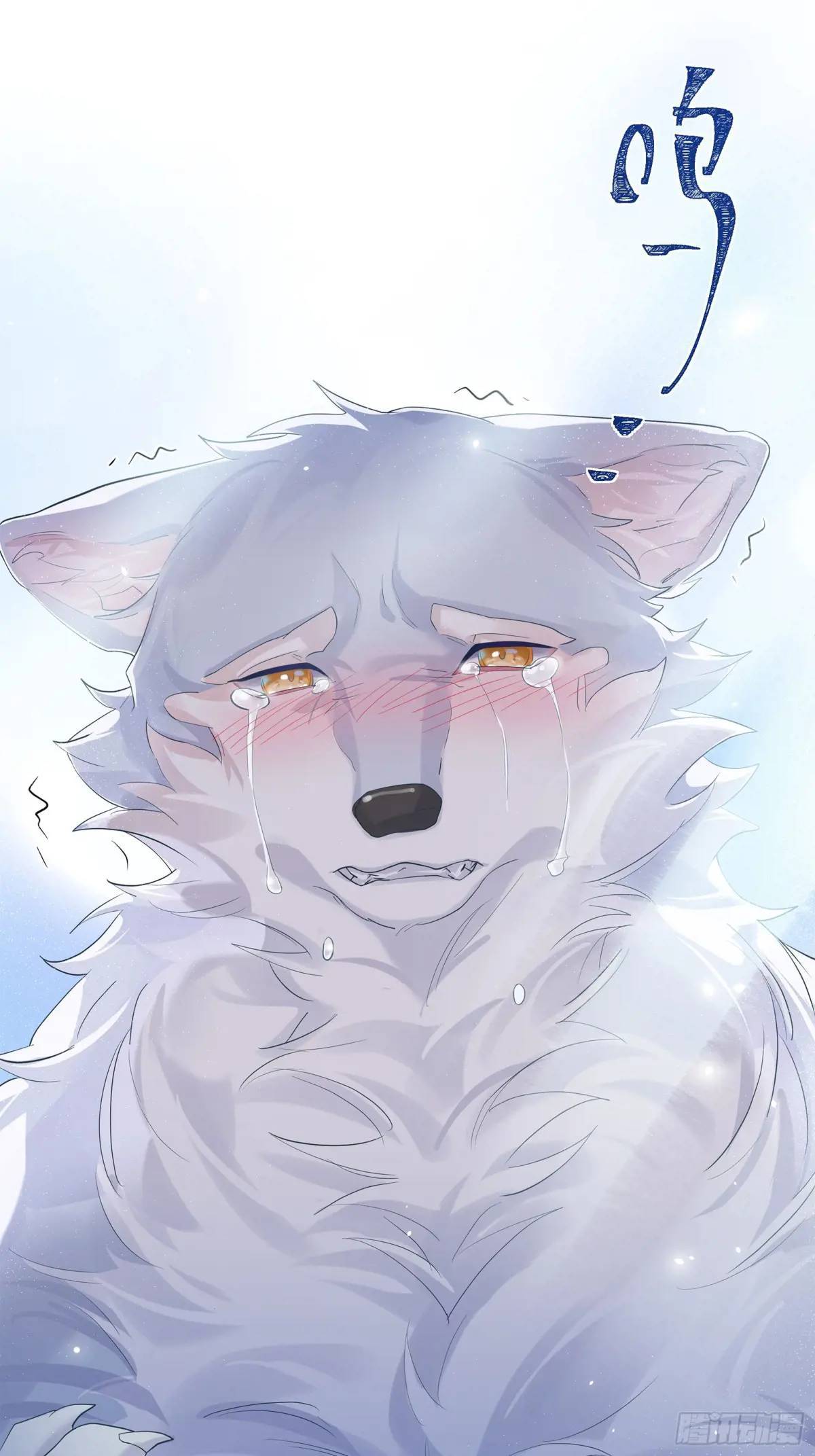 bạn trai của tôi là quái vật đột biến chapter 37 4