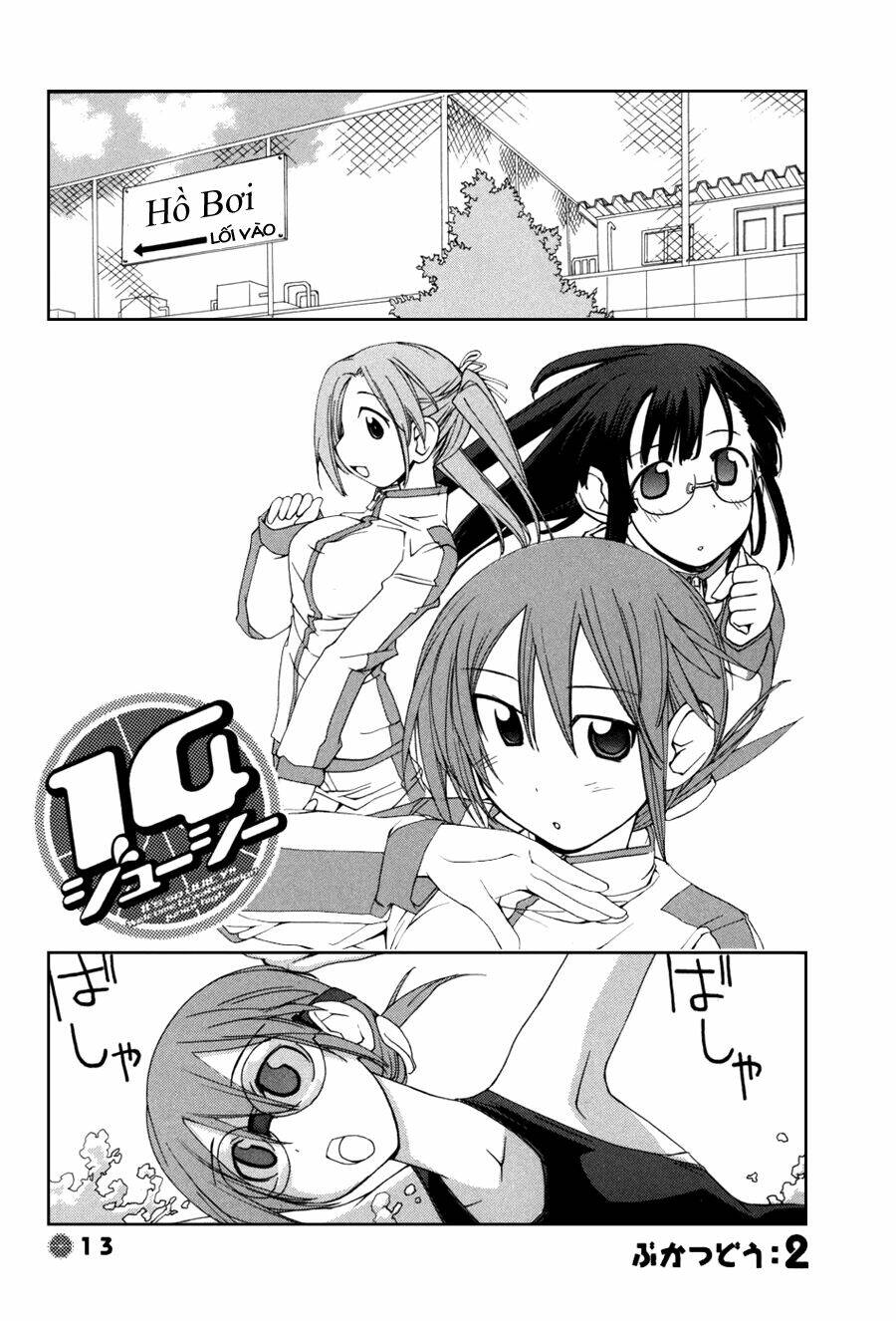 14 juicy chapter 2 1