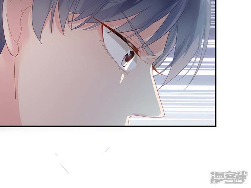 chọc tới chủ tịch tổng tài 2 chapter 820 266