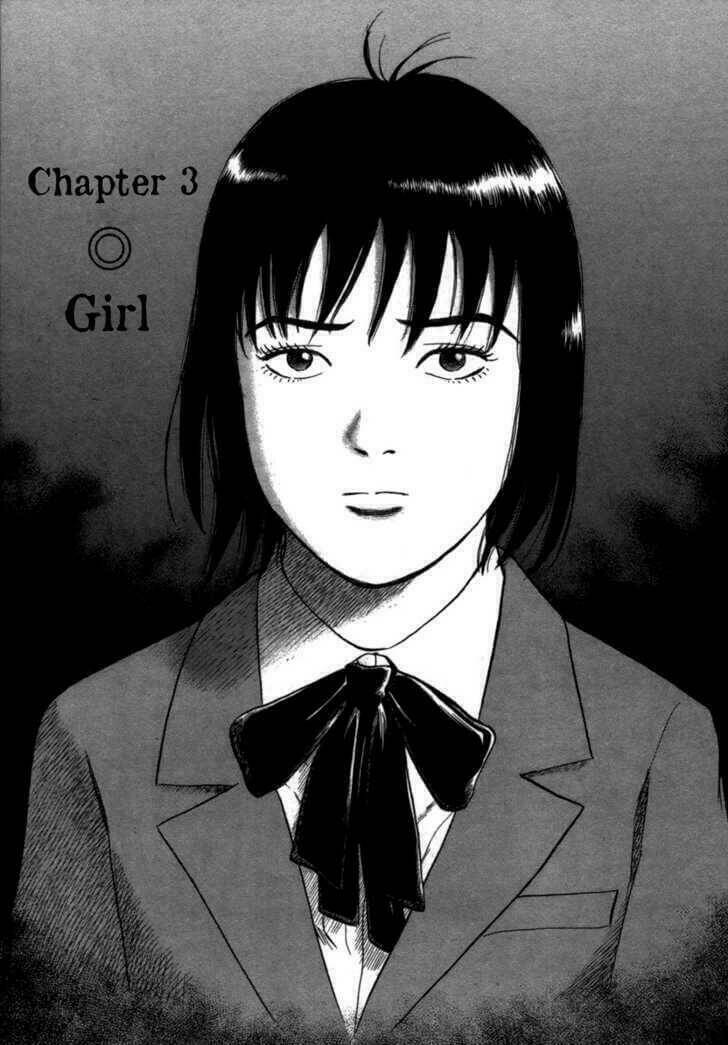17-sai (kamata youji) chapter 3 2