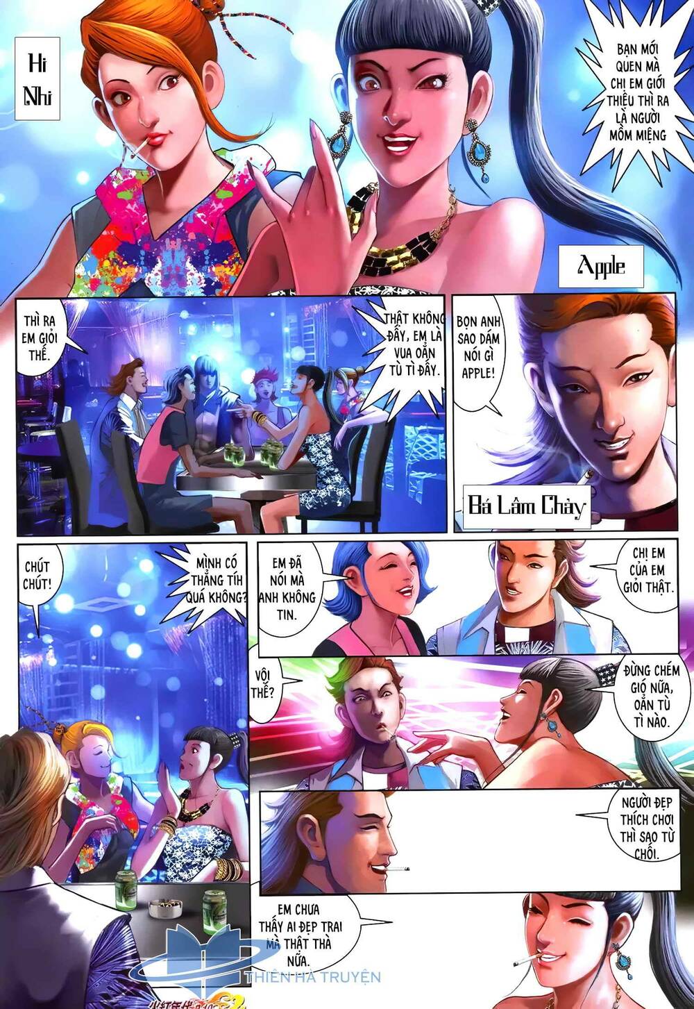 hỏa hồng niên đại hắc cốt đường chapter 1268 9