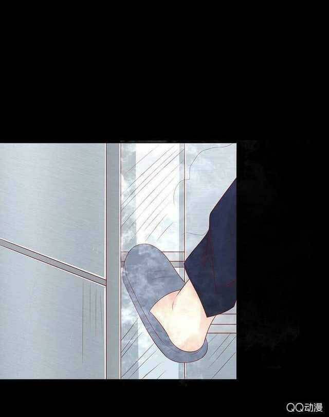 băng sơn học trưởng không được chọc chapter 24.1 29