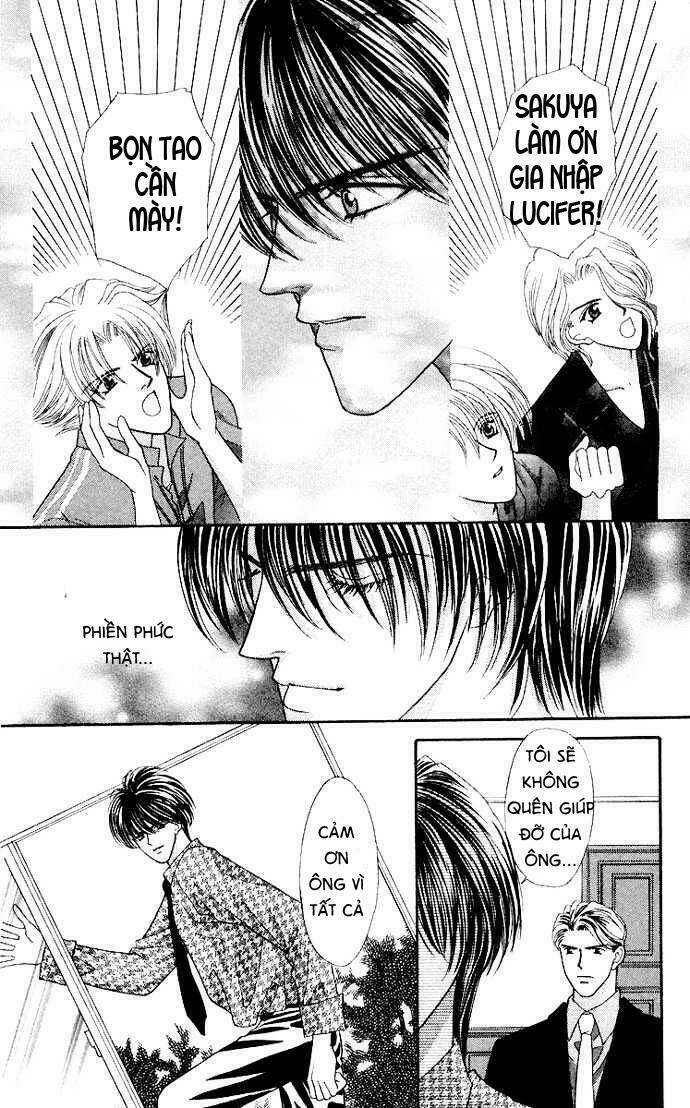 kaikan phrase chapter 69 23