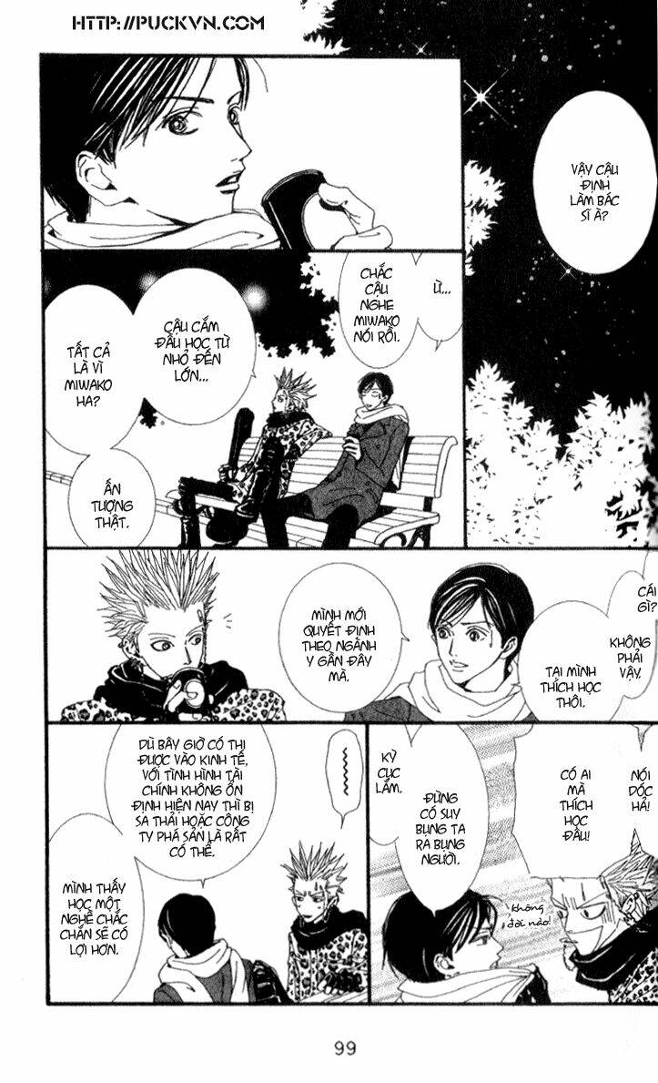 paradise kiss chapter 44 6