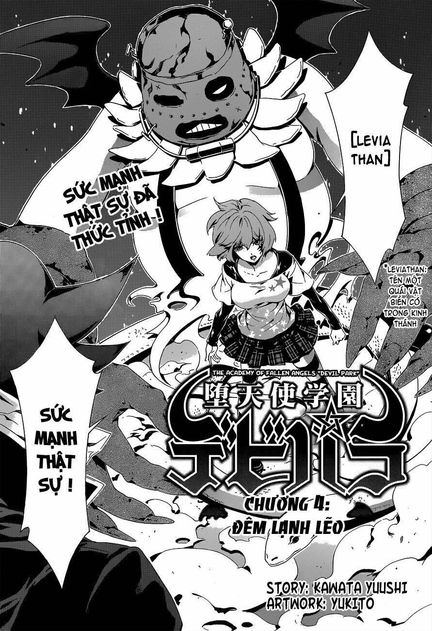 datenshi gakuen debipara chapter 4 2