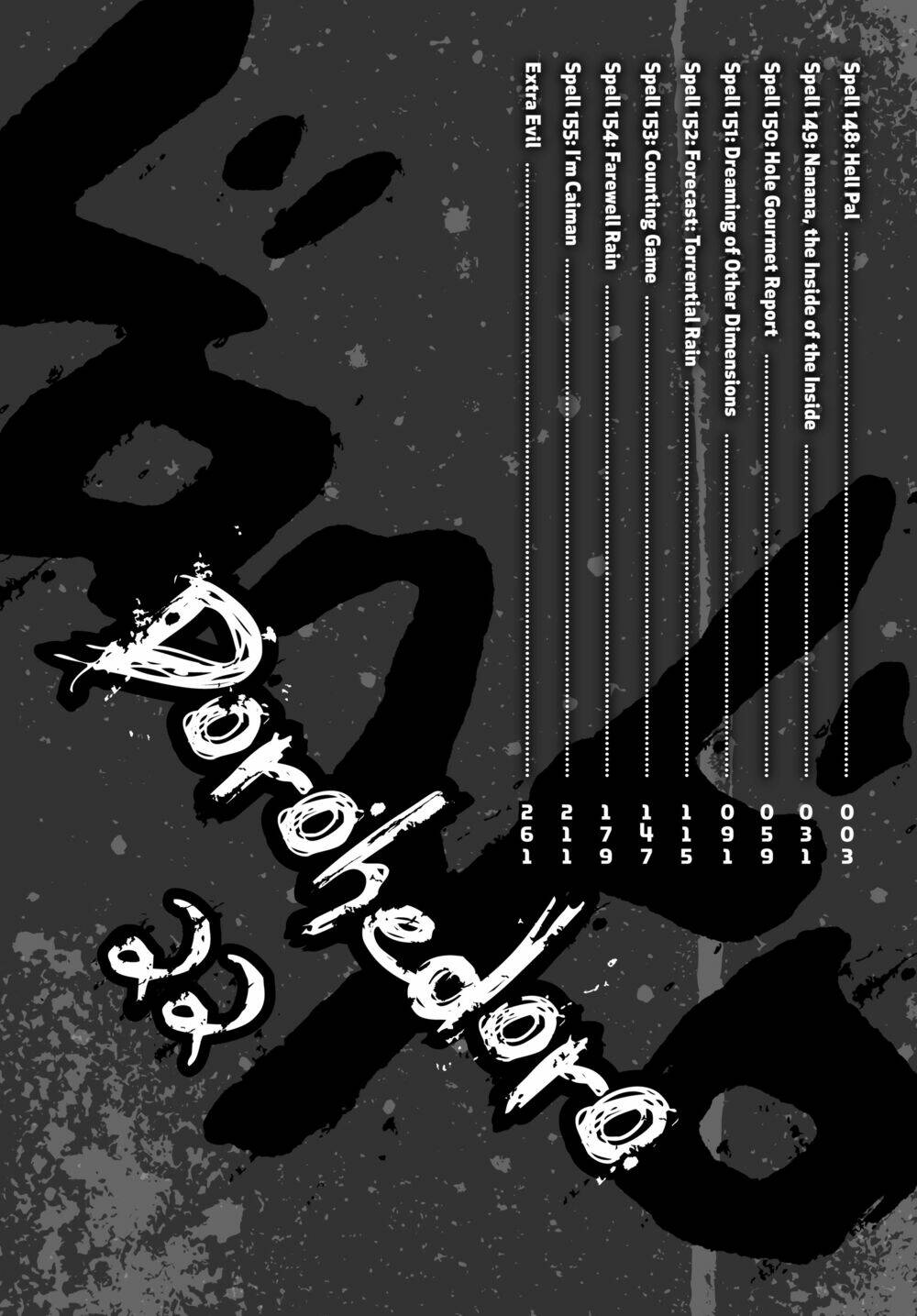 thế giới ma thuật và kẻ mất trí chapter 148 4