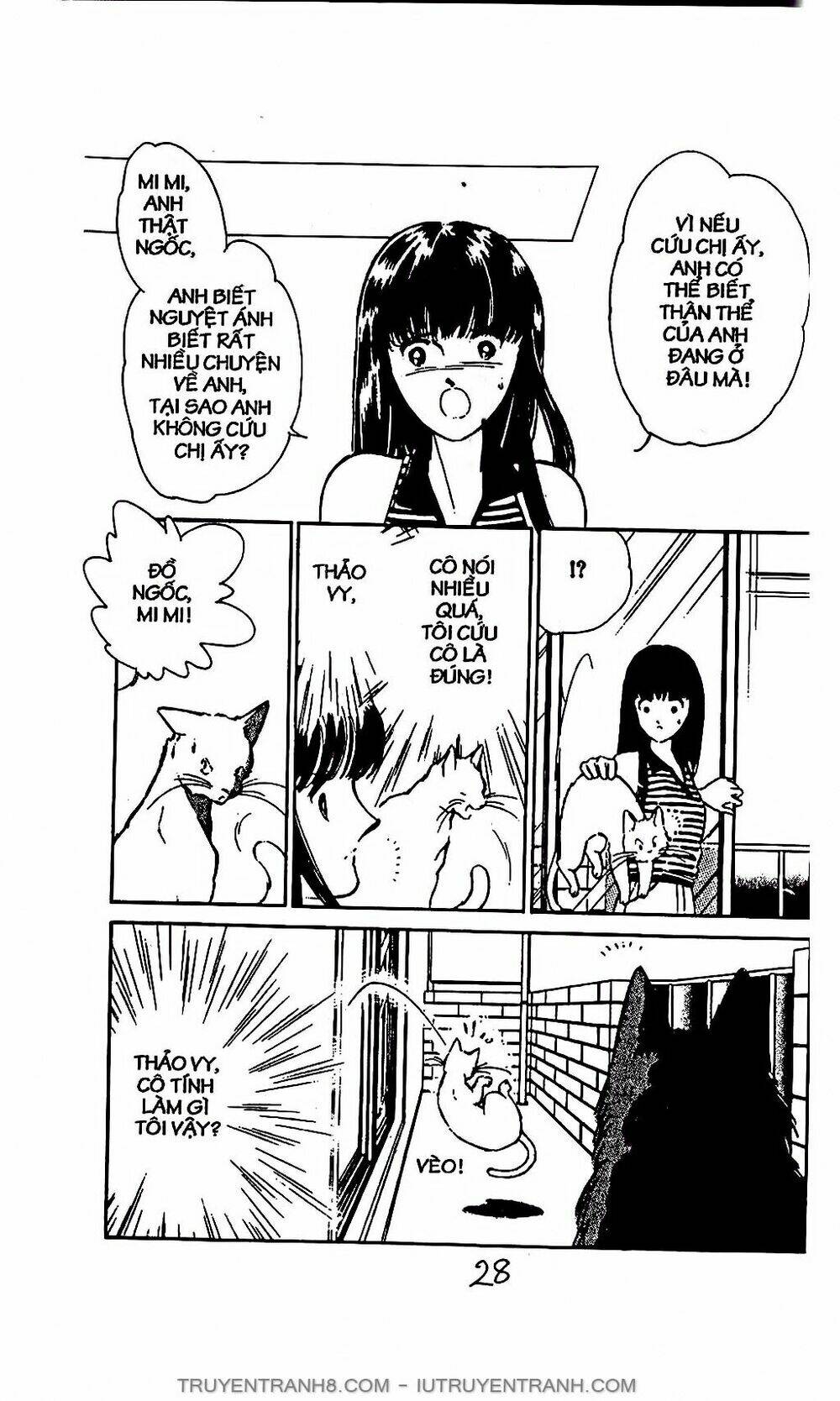 mimi kỳ lạ chapter 6.2 15